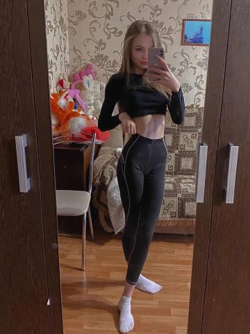 Ксения